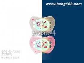 塑膠夜光粉-安撫奶嘴短效夜光