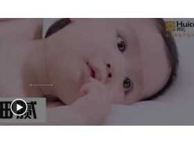 輝彩啞面膚感漿介紹