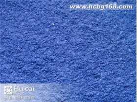 5025幻彩普蘭珠光粉