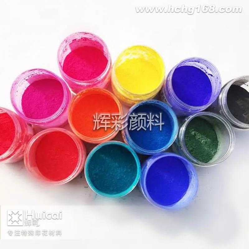 開學(xué)季，愿學(xué)子們不負韶華,乘風(fēng)起航