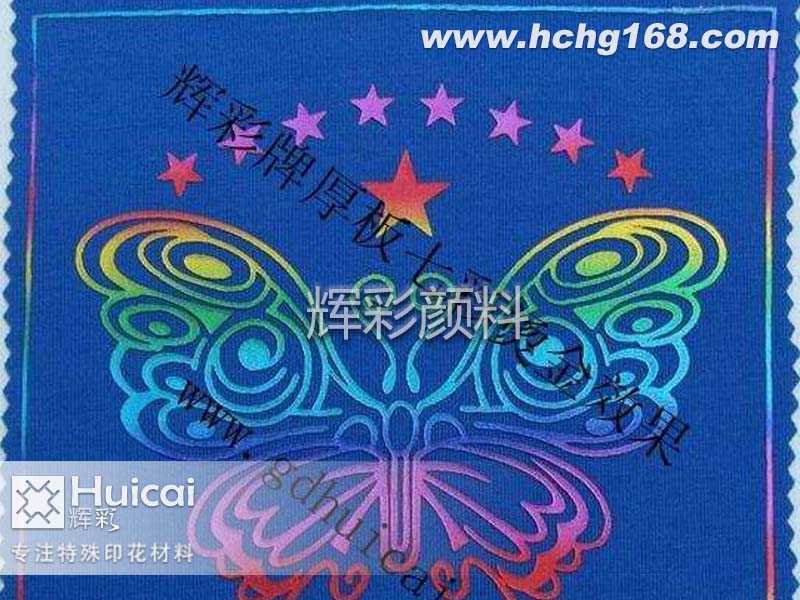 水性環(huán)保印花材料應(yīng)用需要注意哪幾點(diǎn) 水性環(huán)保印花材料應(yīng)用需要注意哪幾點(diǎn)