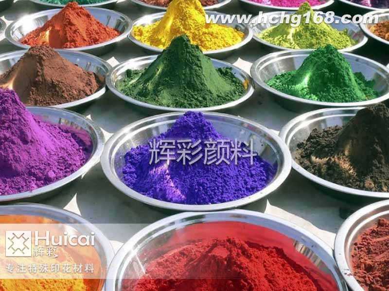 印花材料讓皮革制品煥發(fā)新彩 印花材料讓皮革制品煥發(fā)新彩