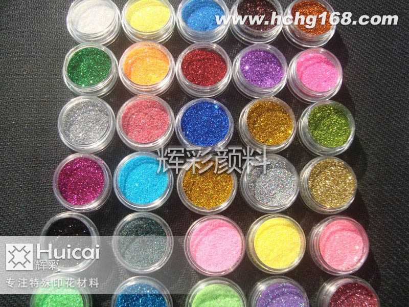 珠光粉的發(fā)光效果與哪些因素相關