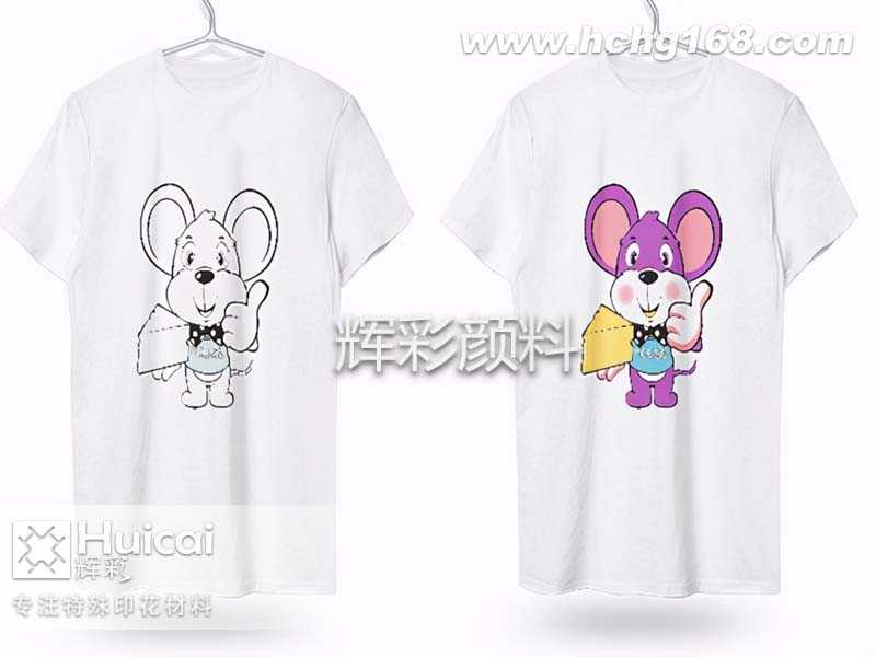 服裝設(shè)計中添加光變粉會產(chǎn)生怎樣的效果 服裝設(shè)計中添加光變粉會產(chǎn)生怎樣的效果