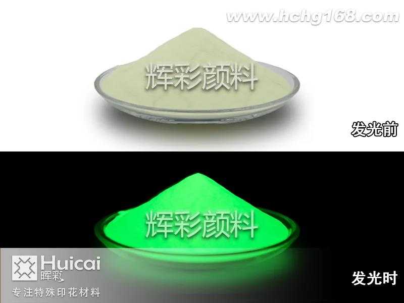 鴻星爾克“出圈”|國貨必須發(fā)光 鴻星爾克“出圈”|國貨必須發(fā)光