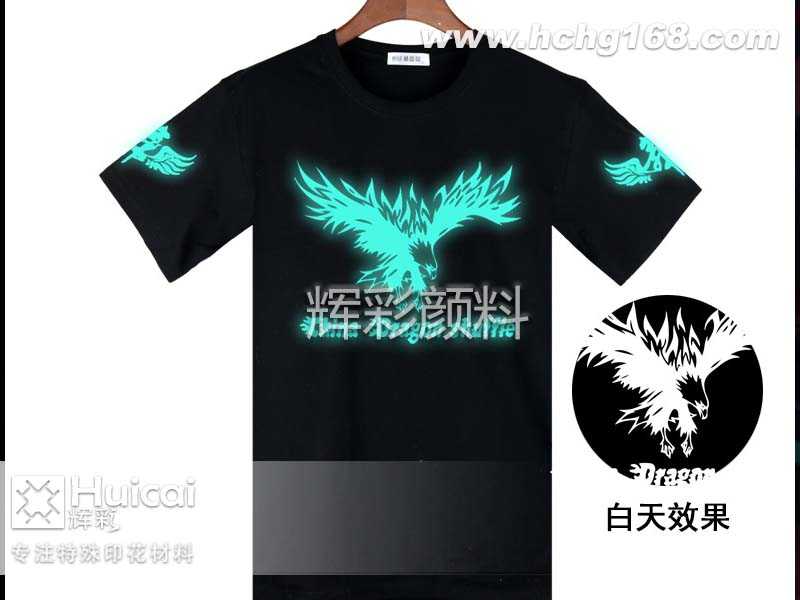 衣服上做夜光粉印花圖案，需要注意這幾點