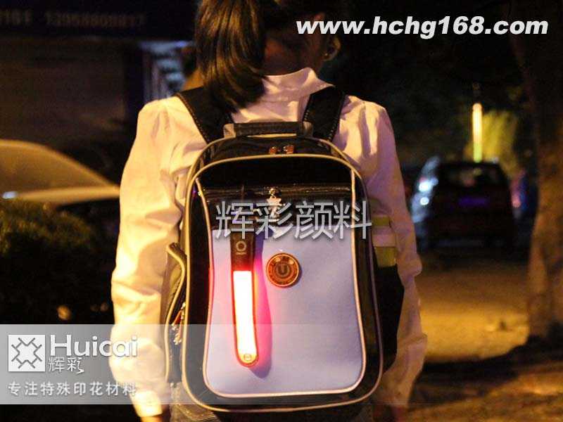 輝彩印花祝莘莘學(xué)子學(xué)業(yè)有成、前程似錦！