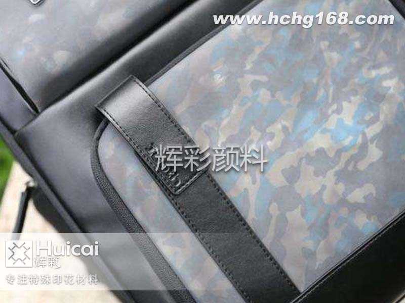 感溫變色背包拒絕單調(diào)，隨溫而變！