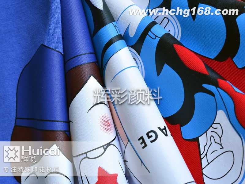 常見的服裝印花工藝有哪幾種 常見的服裝印花工藝有哪幾種