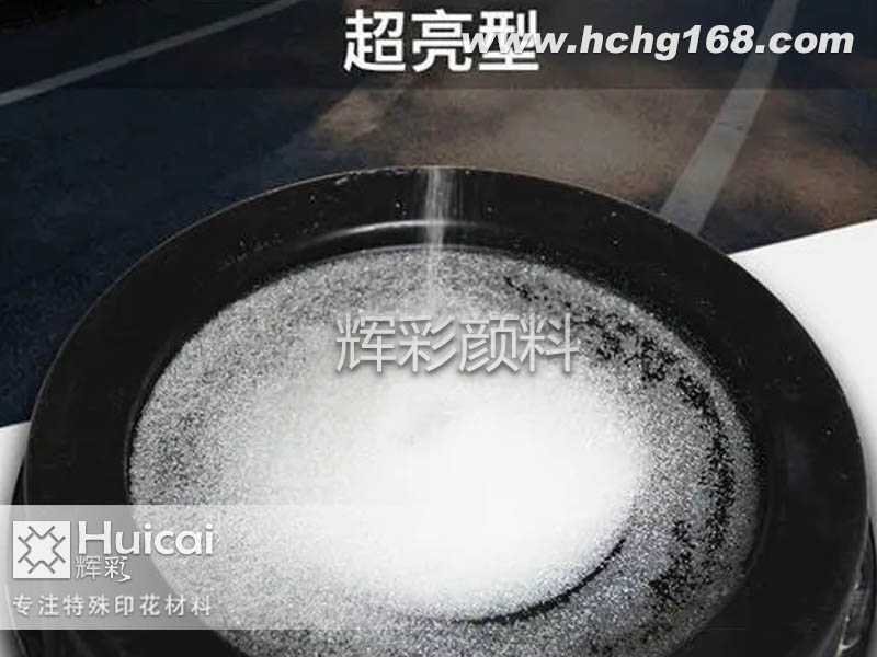 反光帽讓你潮流搭配,時尚倍增！